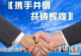 西湖三墩易登網(wǎng) 一站式商務(wù)服務(wù)，為中小企業(yè)創(chuàng)業(yè)之路減負增效