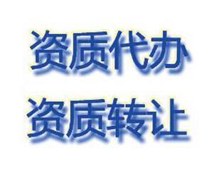 商務代理代辦服務 工程項目咨詢與執行的高效伙伴