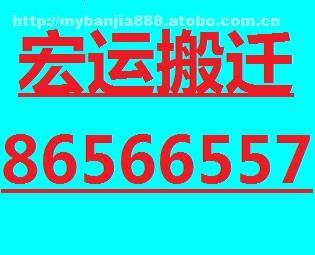 阿土伯網(wǎng)個(gè)體經(jīng)營(yíng)代理服務(wù)費(fèi)標(biāo)準(zhǔn)及商務(wù)應(yīng)用策略調(diào)研