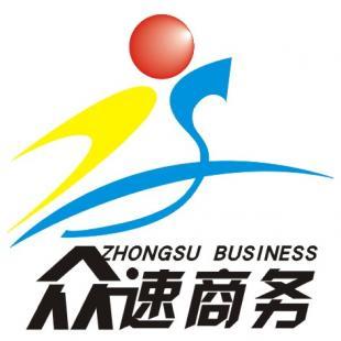 信譽(yù)好口碑佳，下沙營業(yè)執(zhí)照代辦服務(wù)助力企業(yè)高效起航